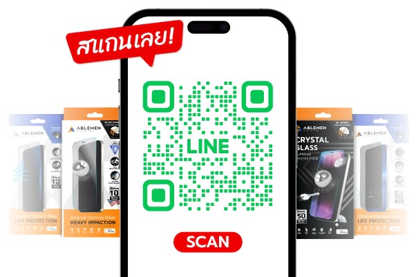 QR Line Ablemen