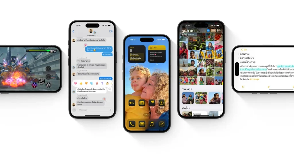 iOS 18.2 พร้อมฟีเจอร์เจ๋งๆ คาดว่าจะมาในเดือนธันวาคมนี้